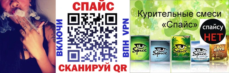 где найти   Новокузнецк  БУТИРАТ BDO 33% 