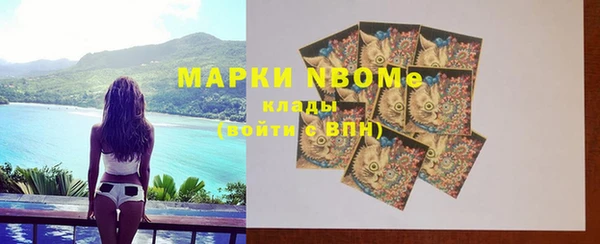 хмурый Абинск