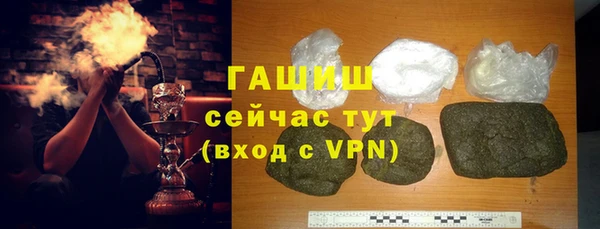 таблы Лиски