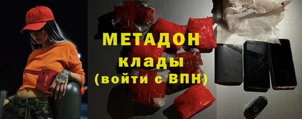 хмурый Абинск