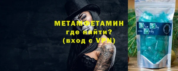 не бодяженный Артём