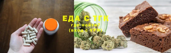 амф Абдулино