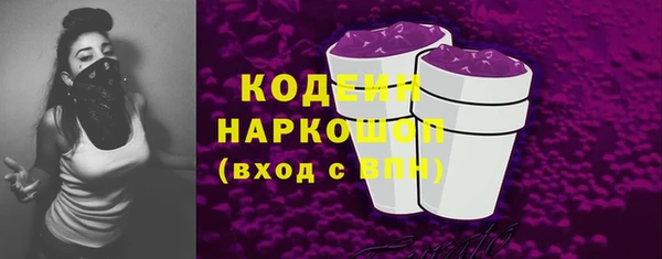 apvp Липки