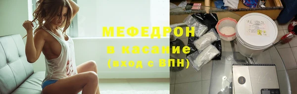 хмурый Абинск