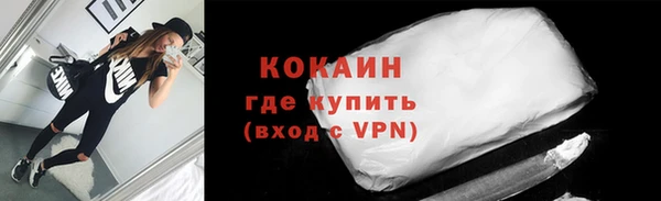 амф Абдулино