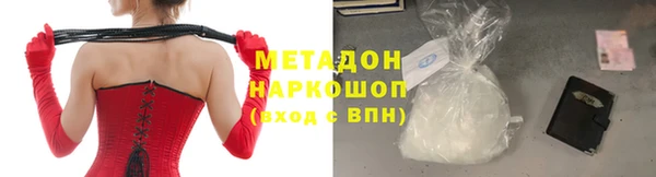 хмурый Абинск
