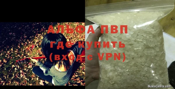 хмурый Абинск