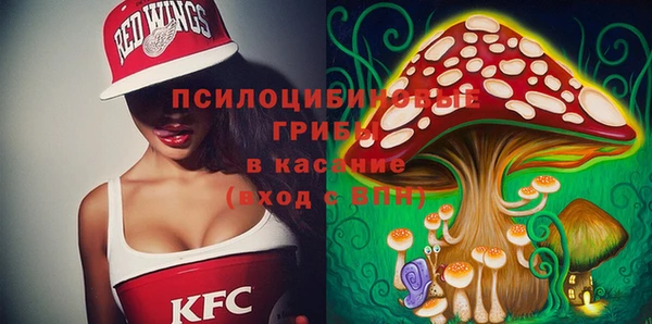 экстази Алзамай