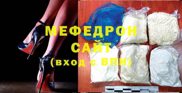 амф Абдулино