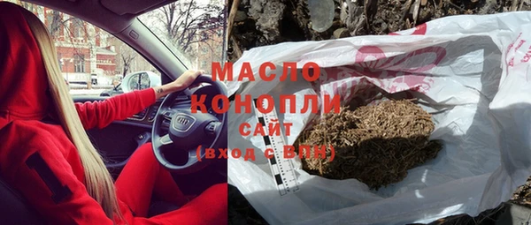 амф Абдулино