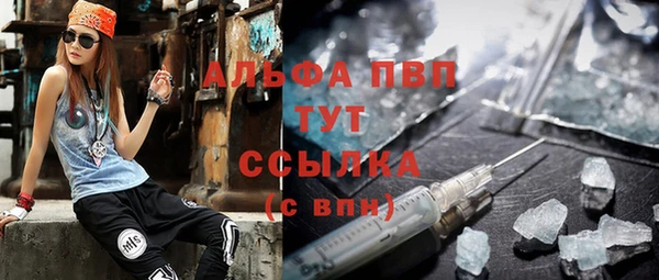 хмурый Абинск