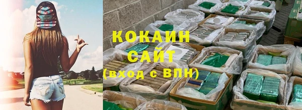 амф Абдулино