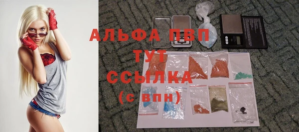 мет Лихославль