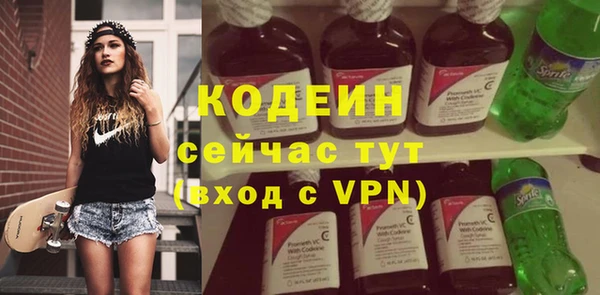 амф Абдулино