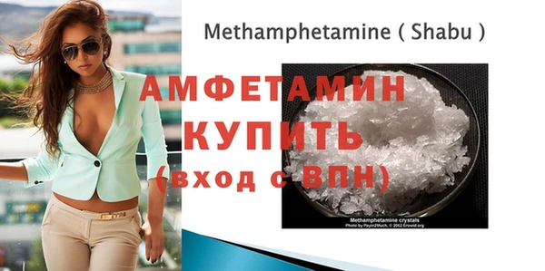 таблы Лиски
