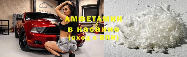 хмурый Абинск