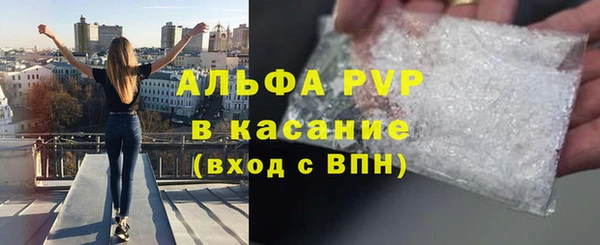 хмурый Абинск