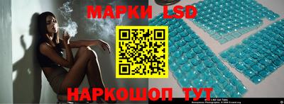 ALPHA-PVP Краснознаменск
