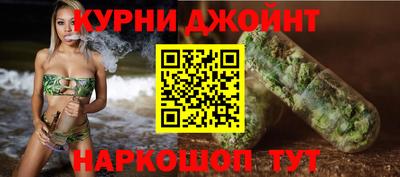мефедрон VHQ Краснодар