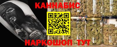 ALPHA-PVP Краснознаменск