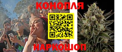 мефедрон VHQ Краснодар