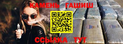 ALPHA-PVP Краснознаменск