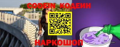 ALPHA-PVP Краснознаменск