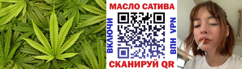 Дистиллят ТГК Wax  Новокузнецк 